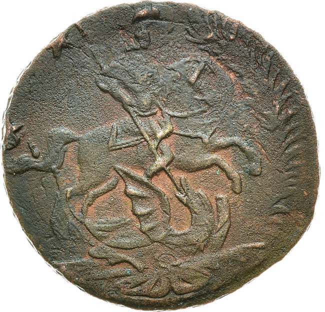 4 копейки 1762 года