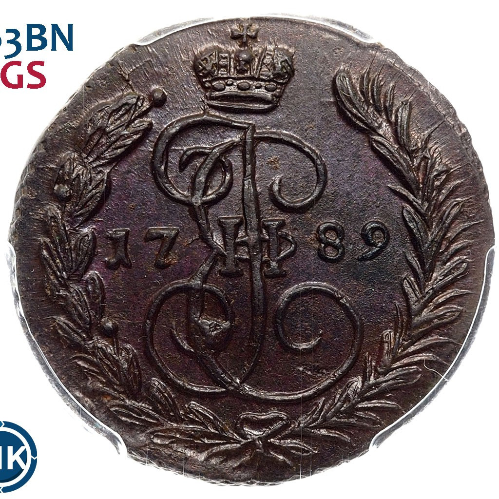 1 копейка 1789 года