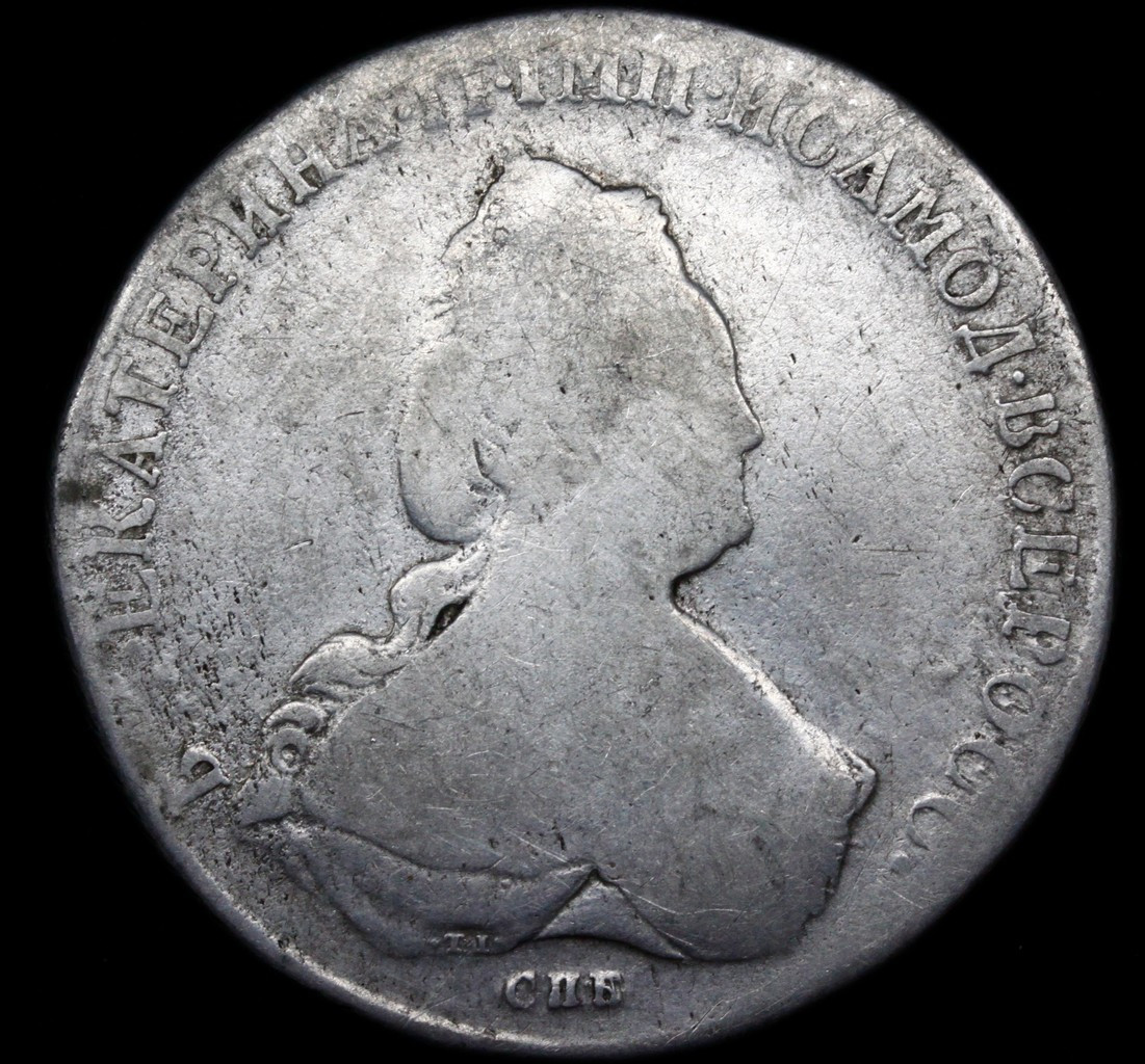 1 рубль 1786 года