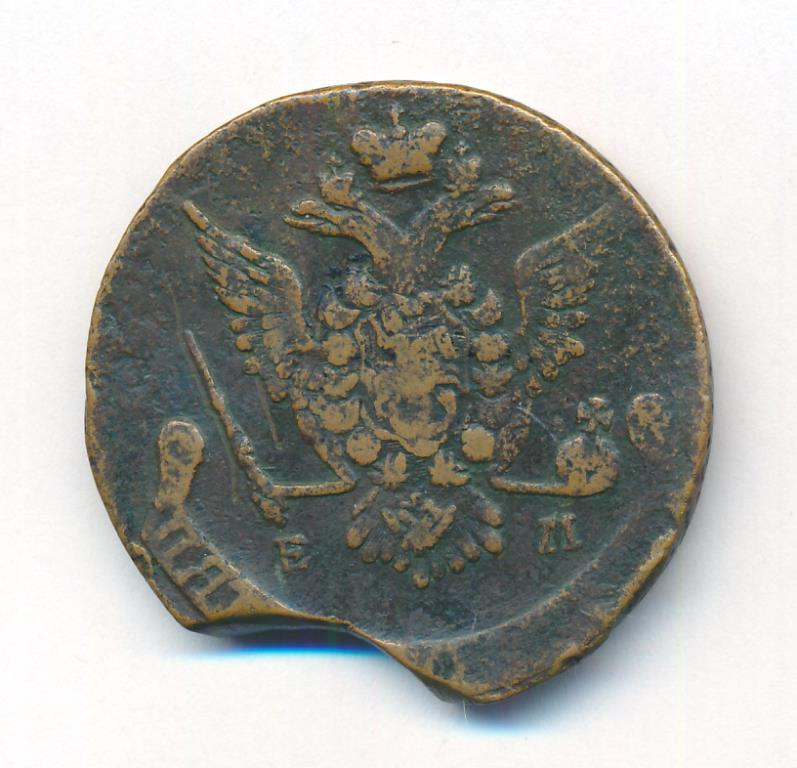 5 копеек 1777 года