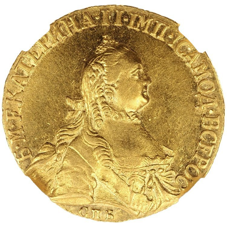 5 рублей 1764 года СПБ