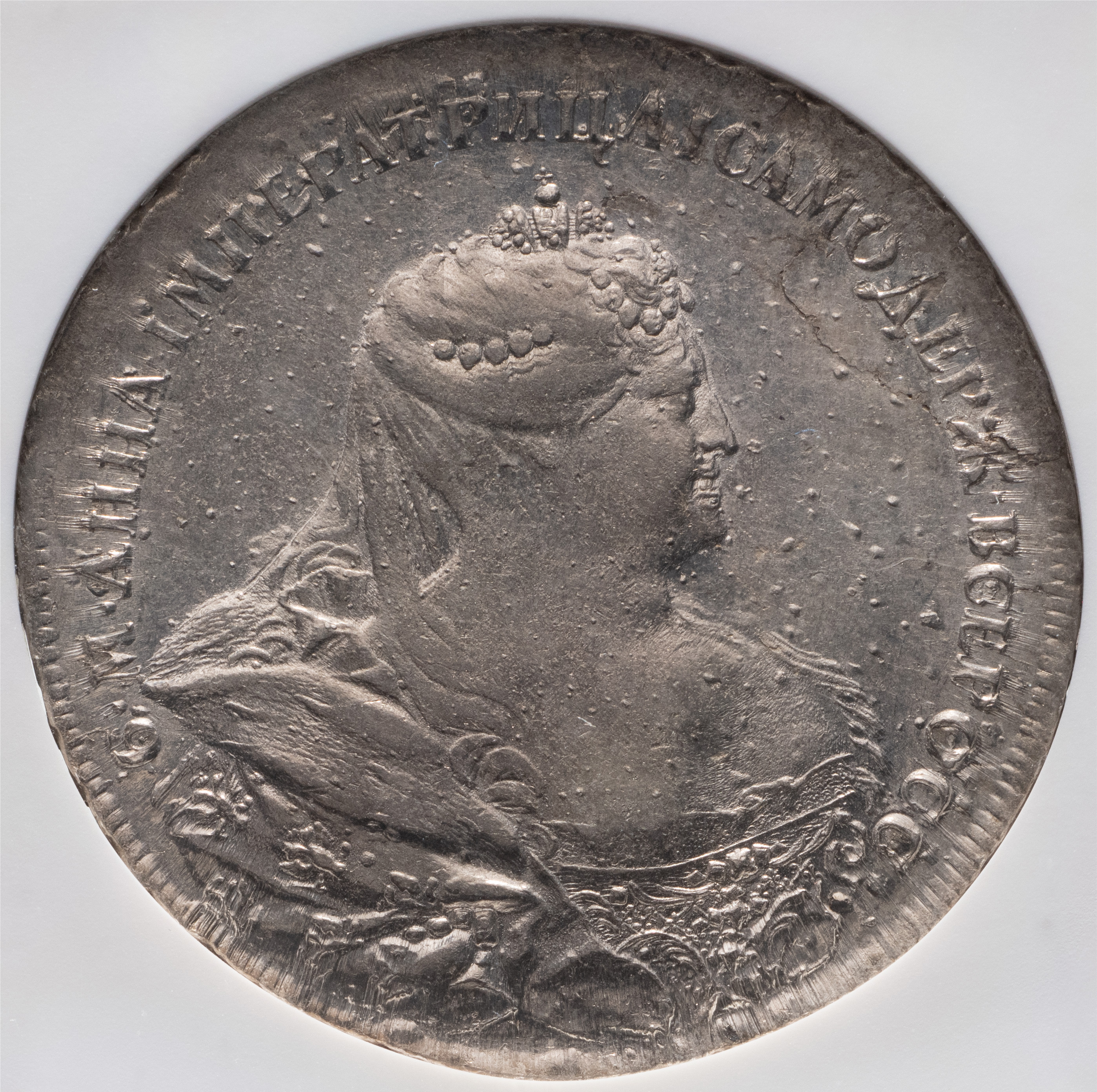 1 рубль 1737 года