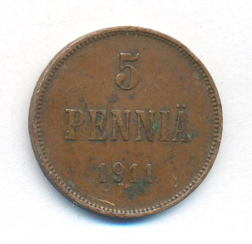 5 пенни 1911 года Для Финляндии