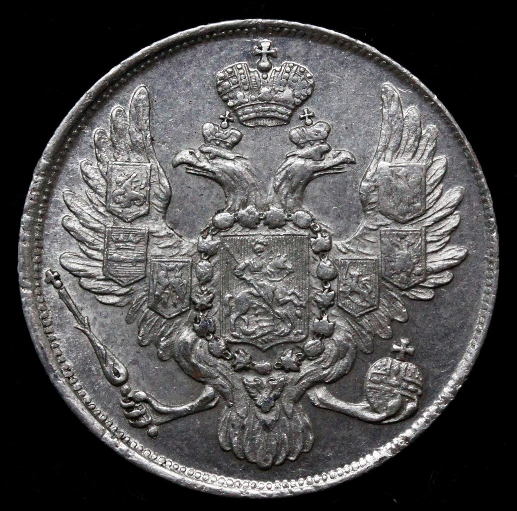 3 рубля 1835 года СПБ