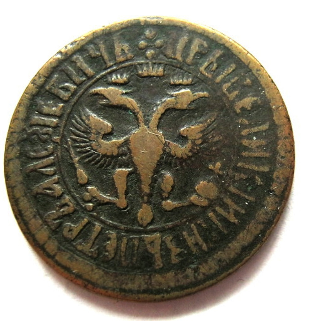 Денга 1706 года