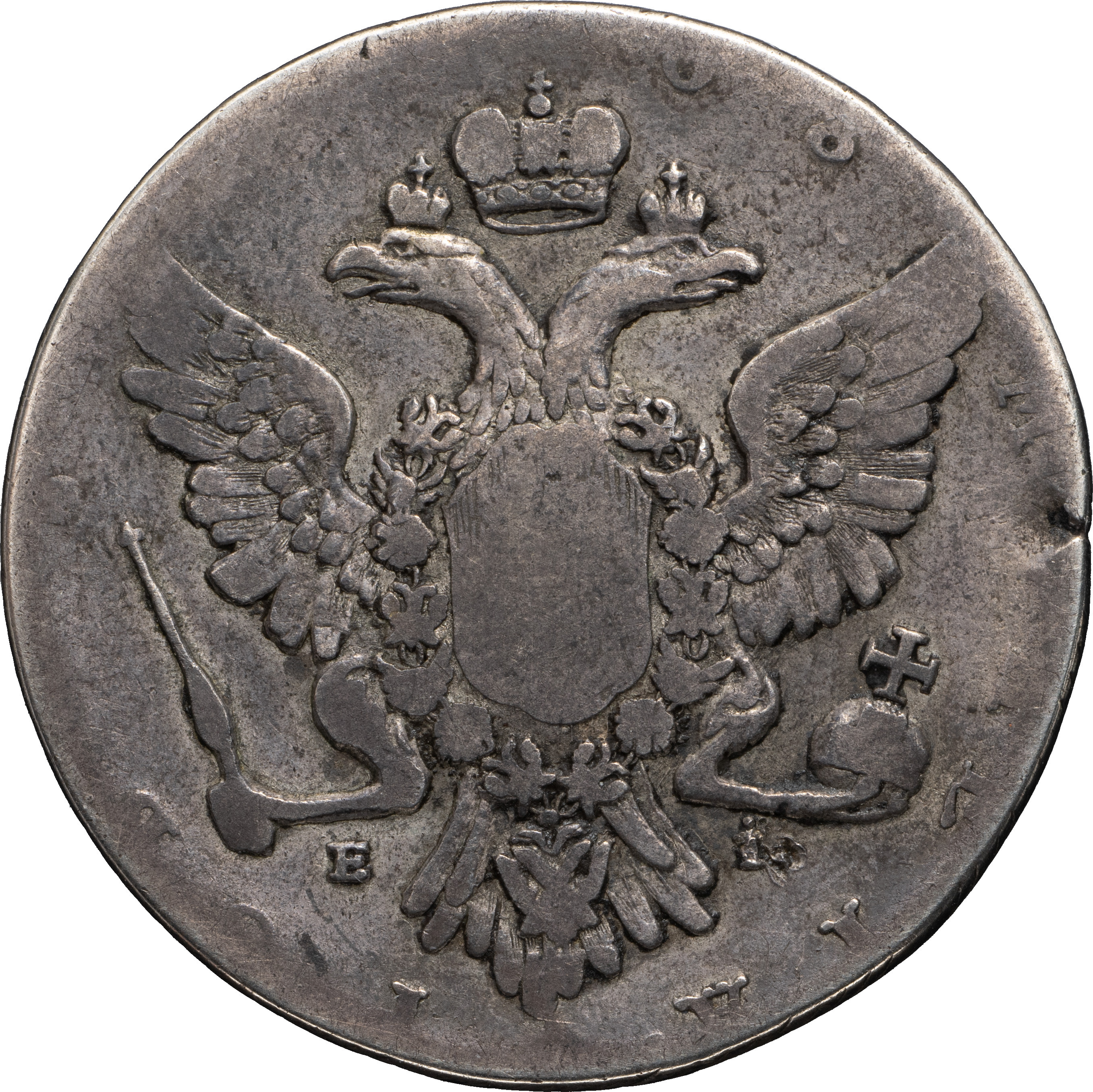 1 рубль 1768 года