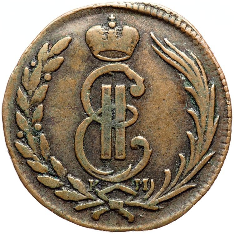 1 копейка 1774 года