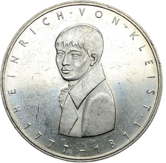 5 рублей 1977 года Ленинград