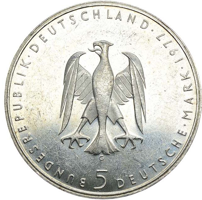 5 рублей 1977 года Ленинград