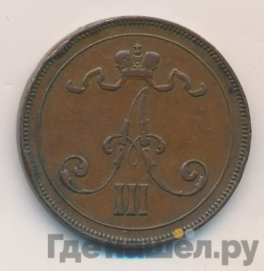 10 пенни 1891 года Для Финляндии