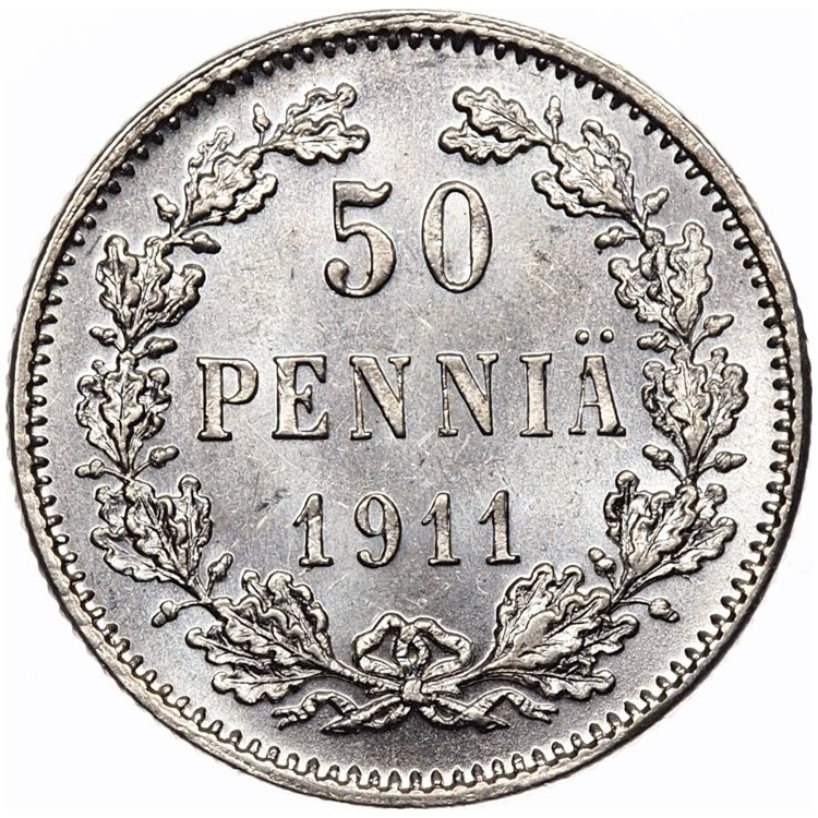 50 пенни 1911 года L Для Финляндии