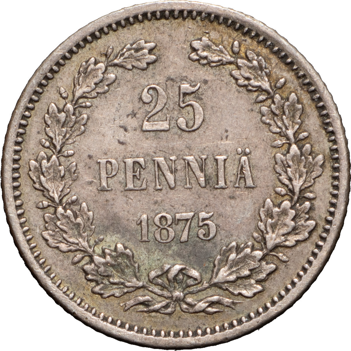 25 пенни 1866 года S Для Финляндии