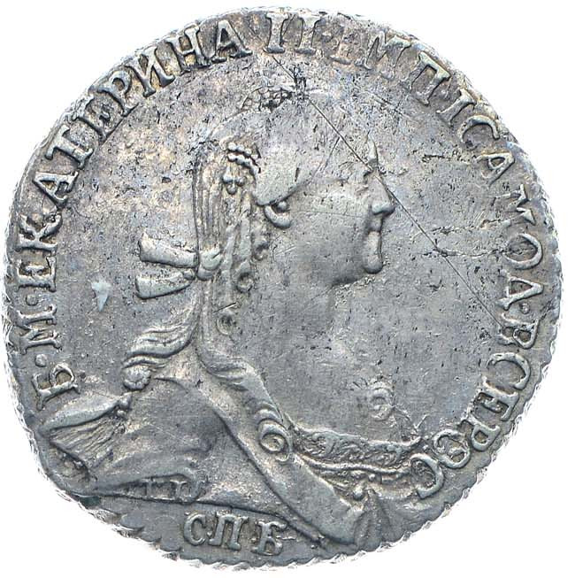 Гривенник 1773 года