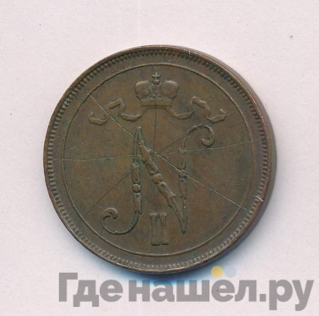 10 пенни 1914 года Для Финляндии