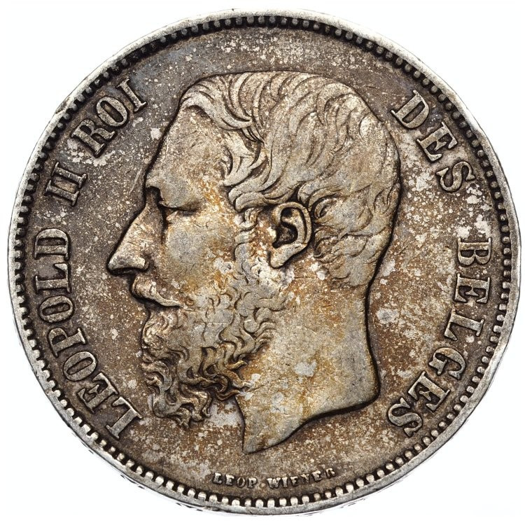 Полтина 1867 года СПБ НI