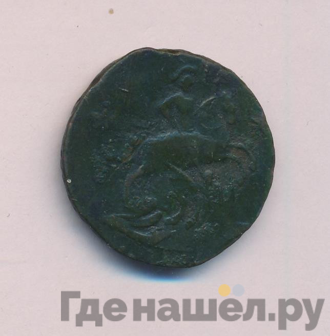 2 копейки 1762 года