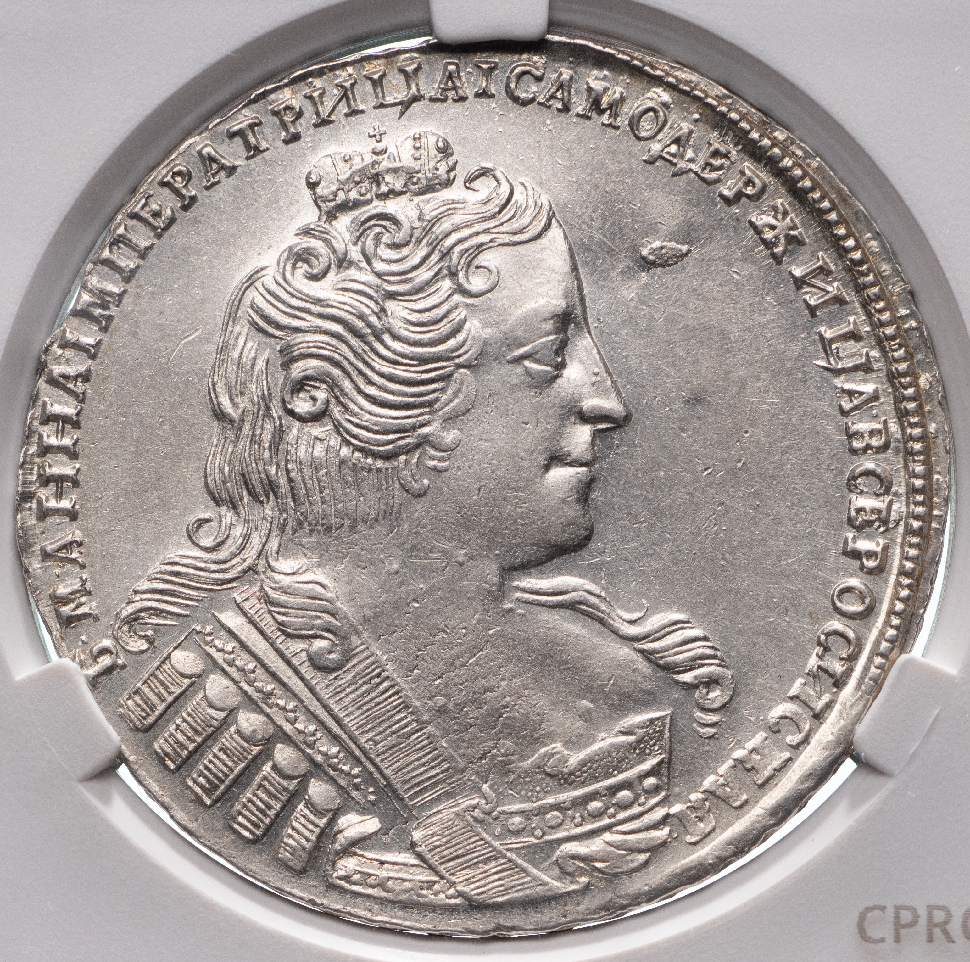 1 рубль 1733 года