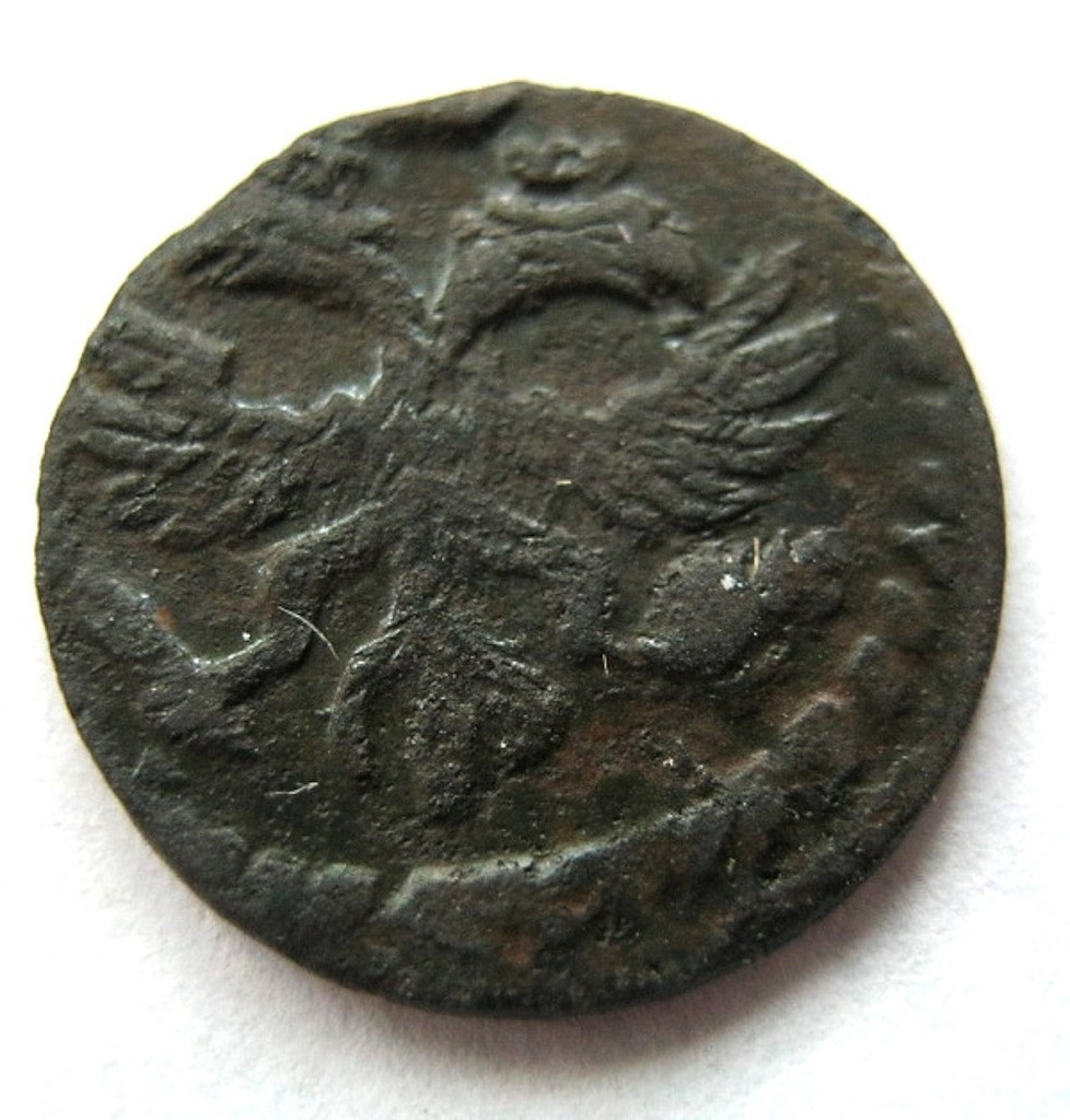 Полушка 1720 года