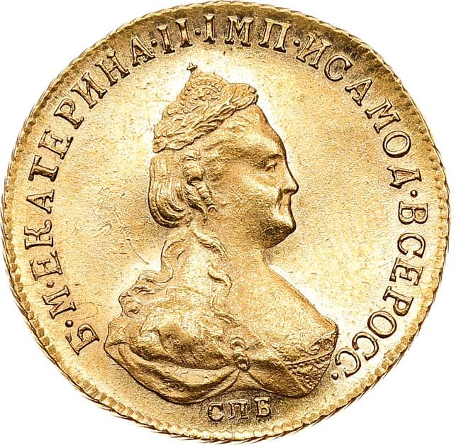 5 рублей 1785 года