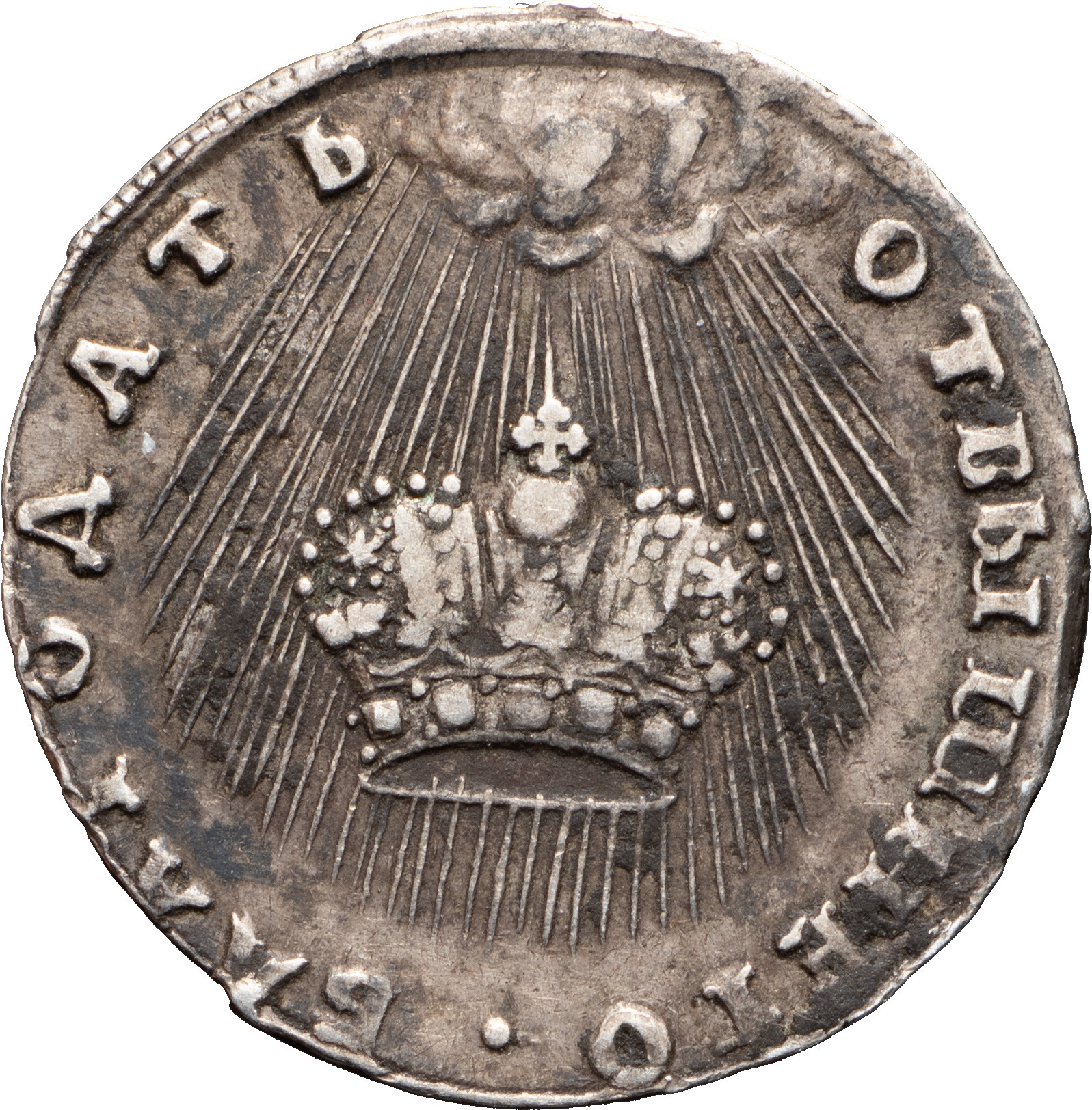 Жетон 1742 года