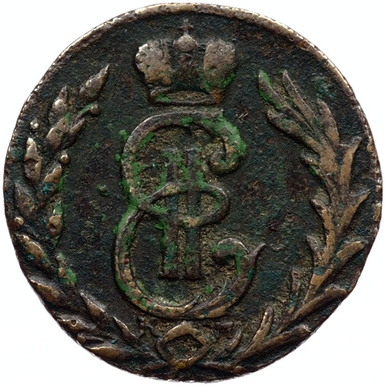 Денга 1779 года