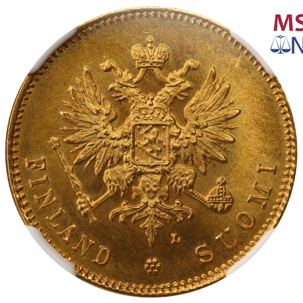 20 марок 1912 года