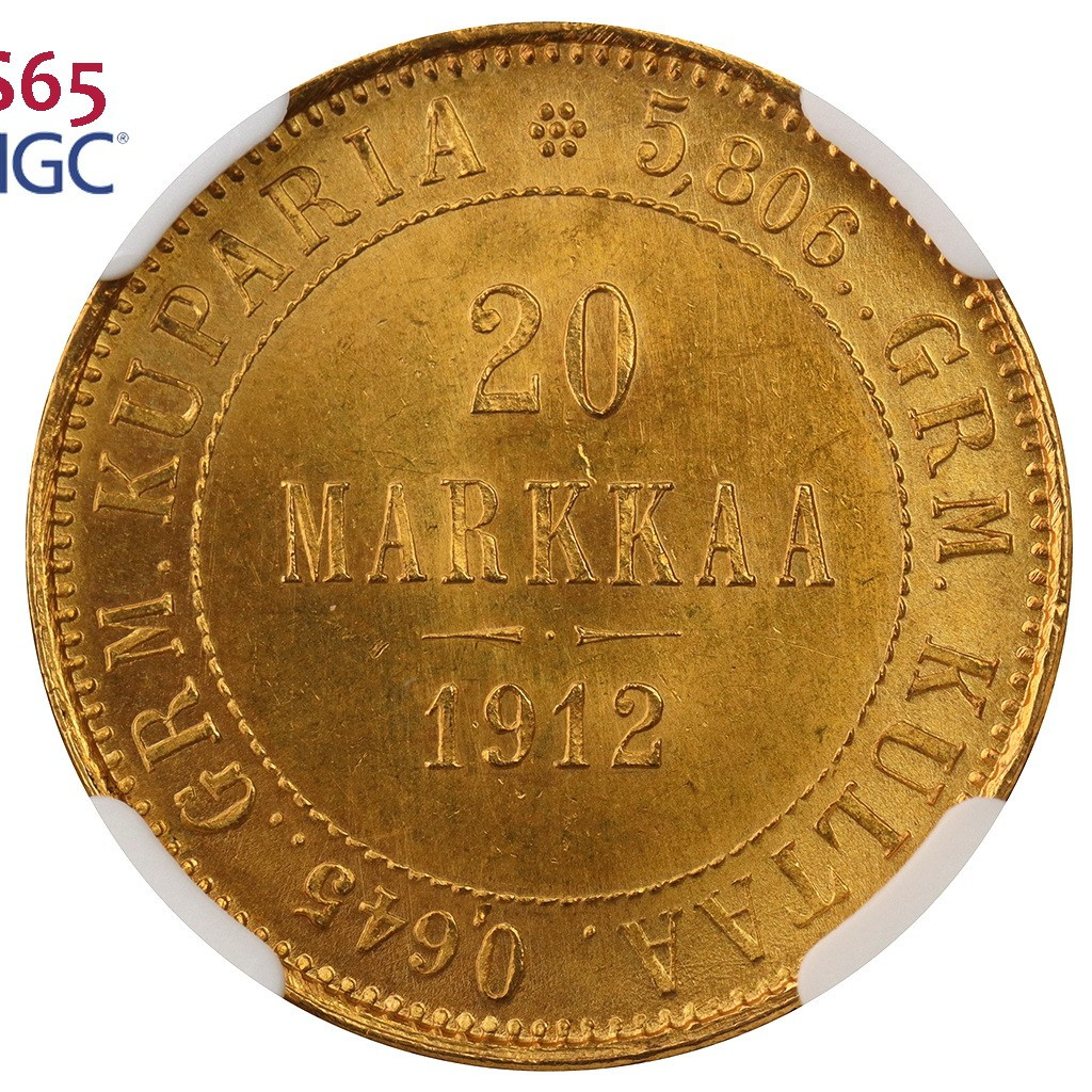 20 марок 1912 года