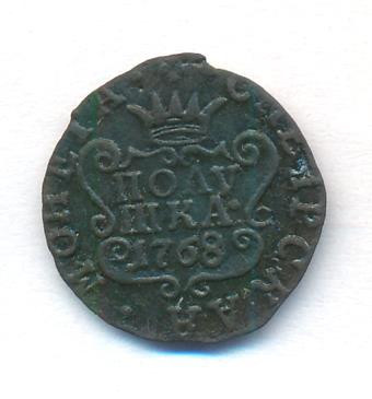 Полушка 1768 года