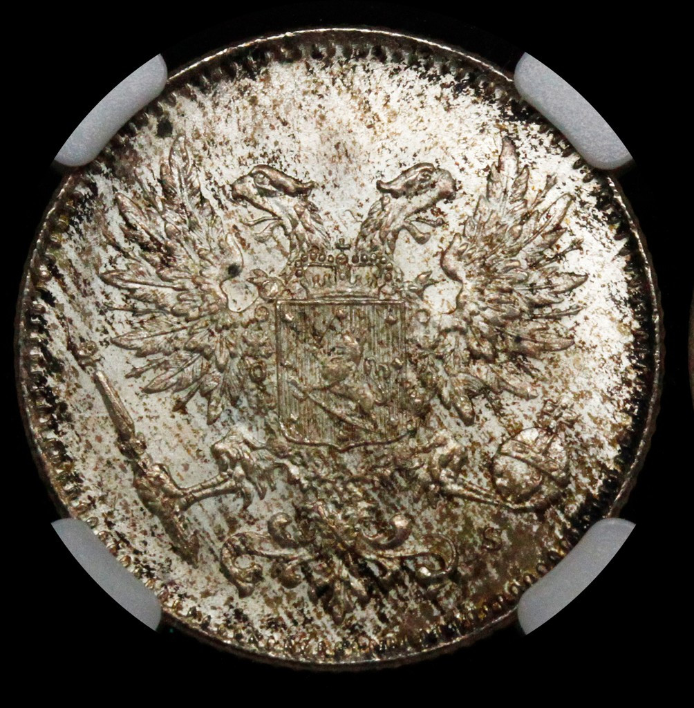 50 пенни 1917 года