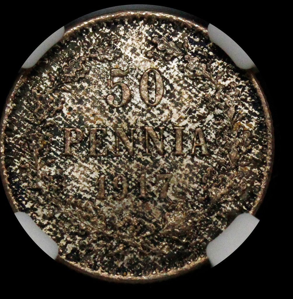 50 пенни 1917 года