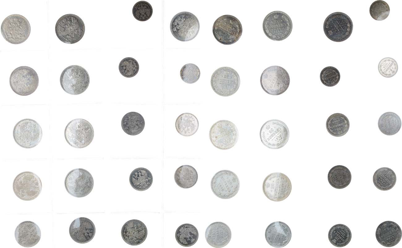 15 копеек 1860 года