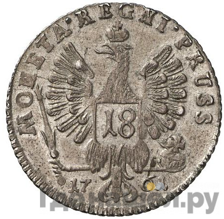 18 грошей 1761 года Для Пруссии