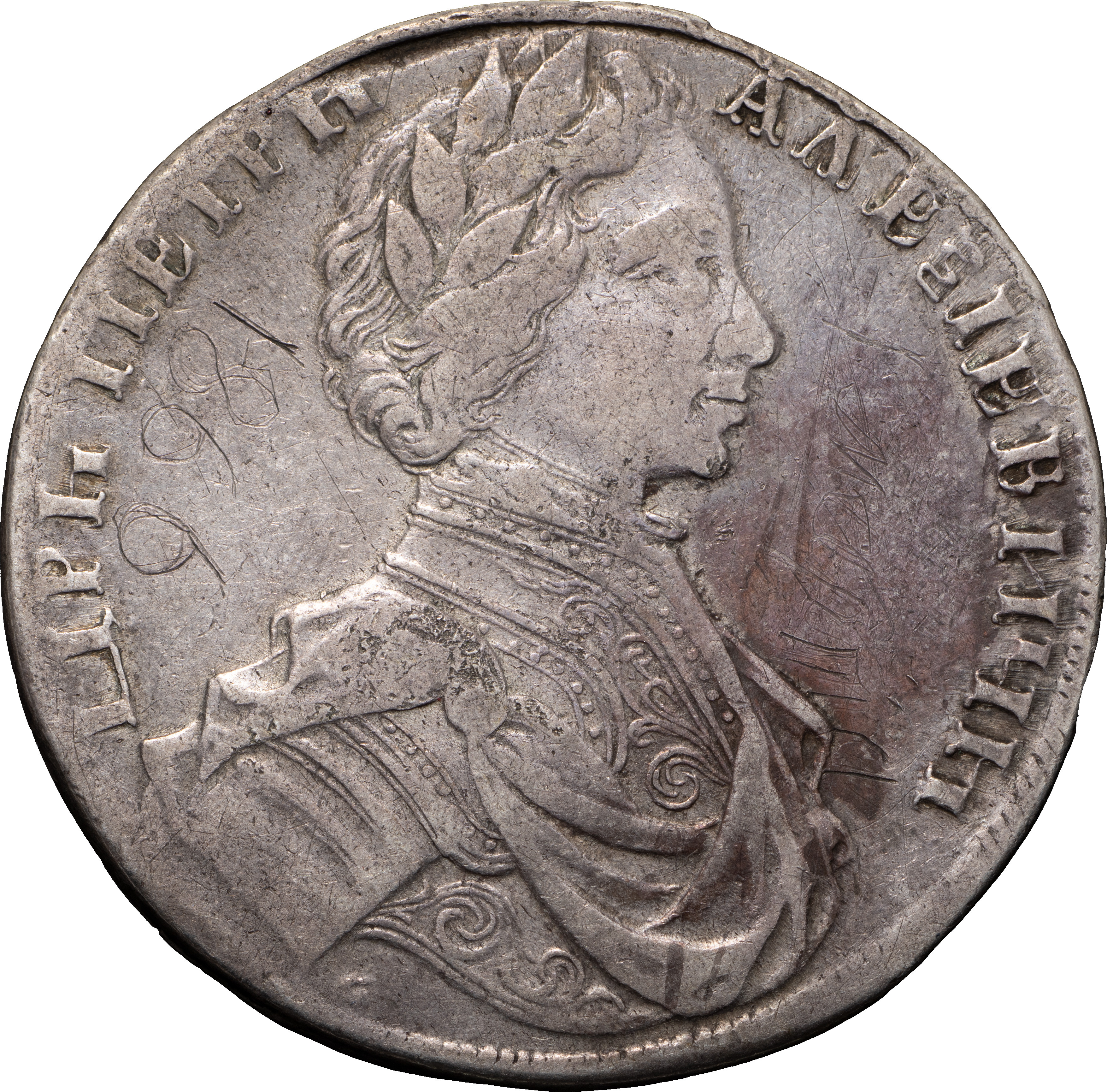 1 рубль 1712 года