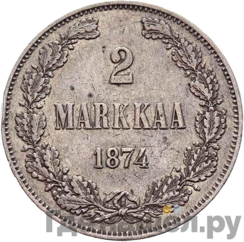 2 марки 1874 года S Для Финляндии