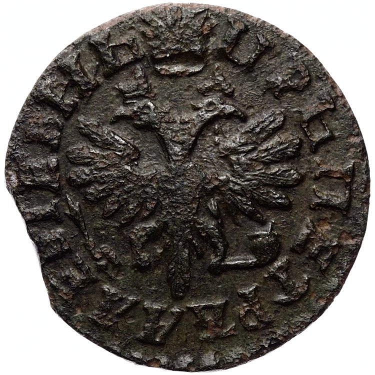 Денга 1714 года