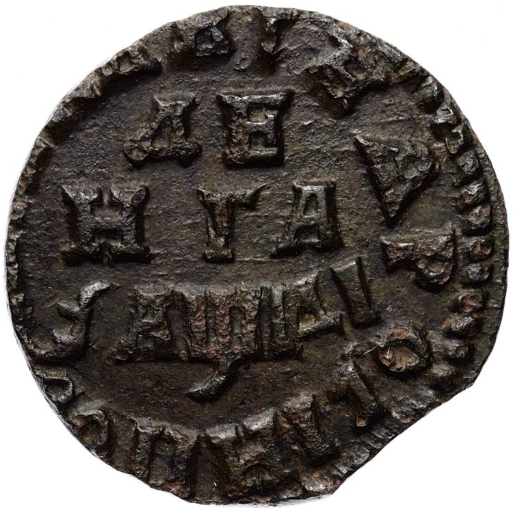 Денга 1714 года