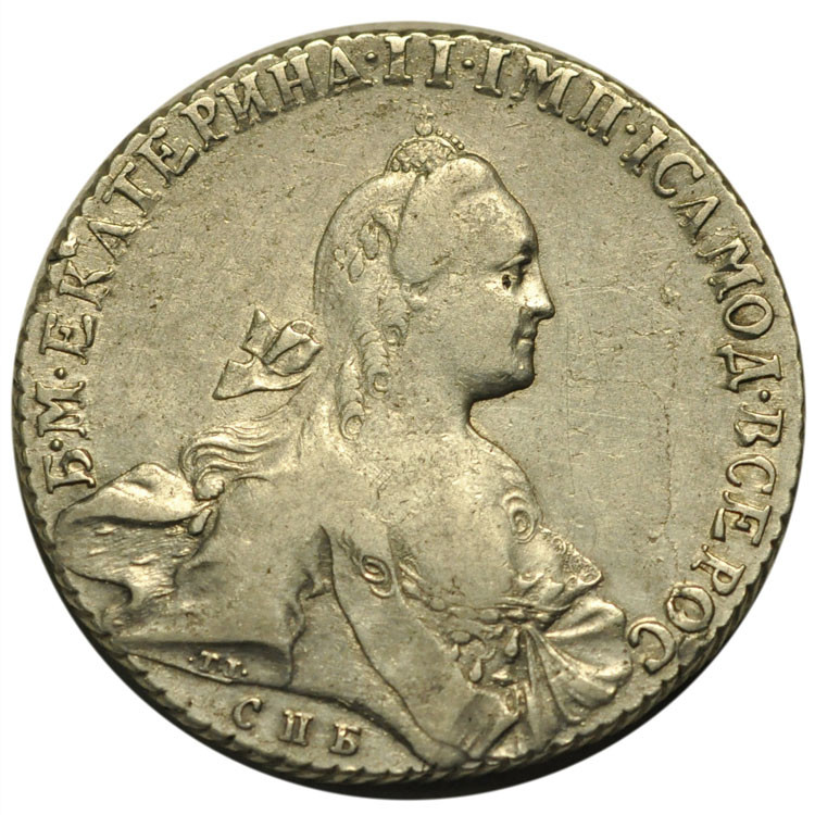 1 рубль 1766 года