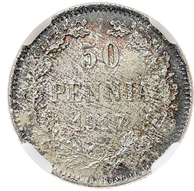 50 пенни 1917 года