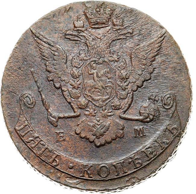 5 копеек 1770 года