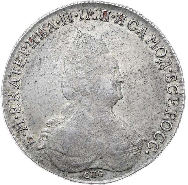 1 рубль 1795 года