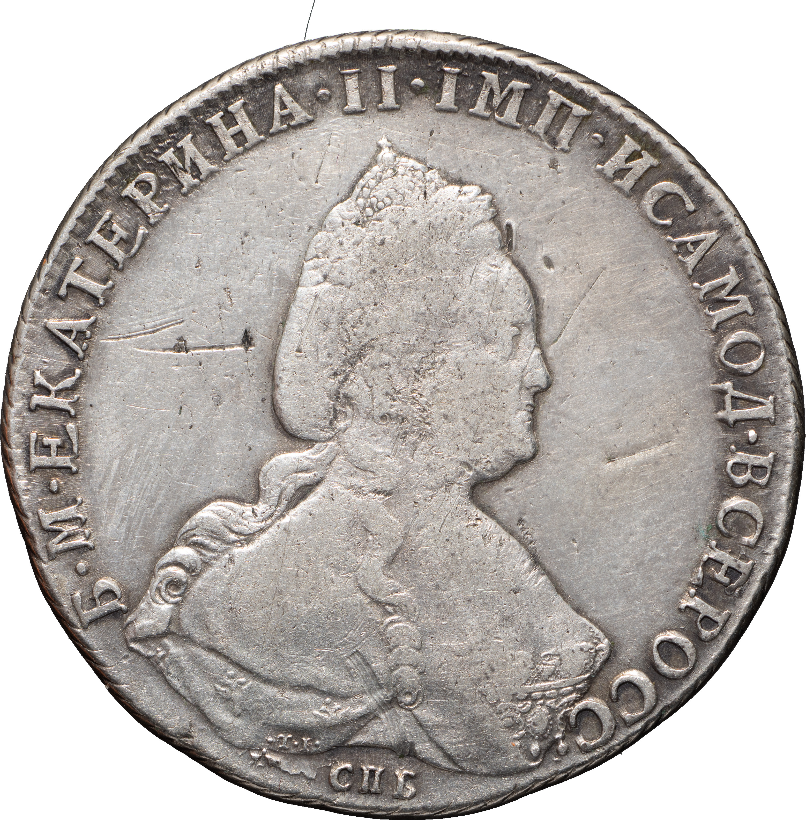 1 рубль 1786 года