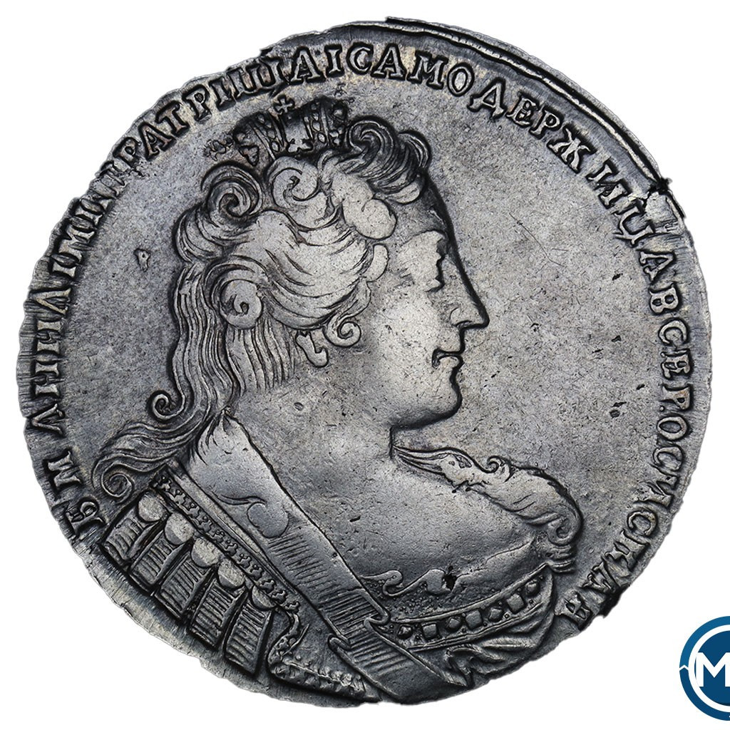 1 рубль 1733 года