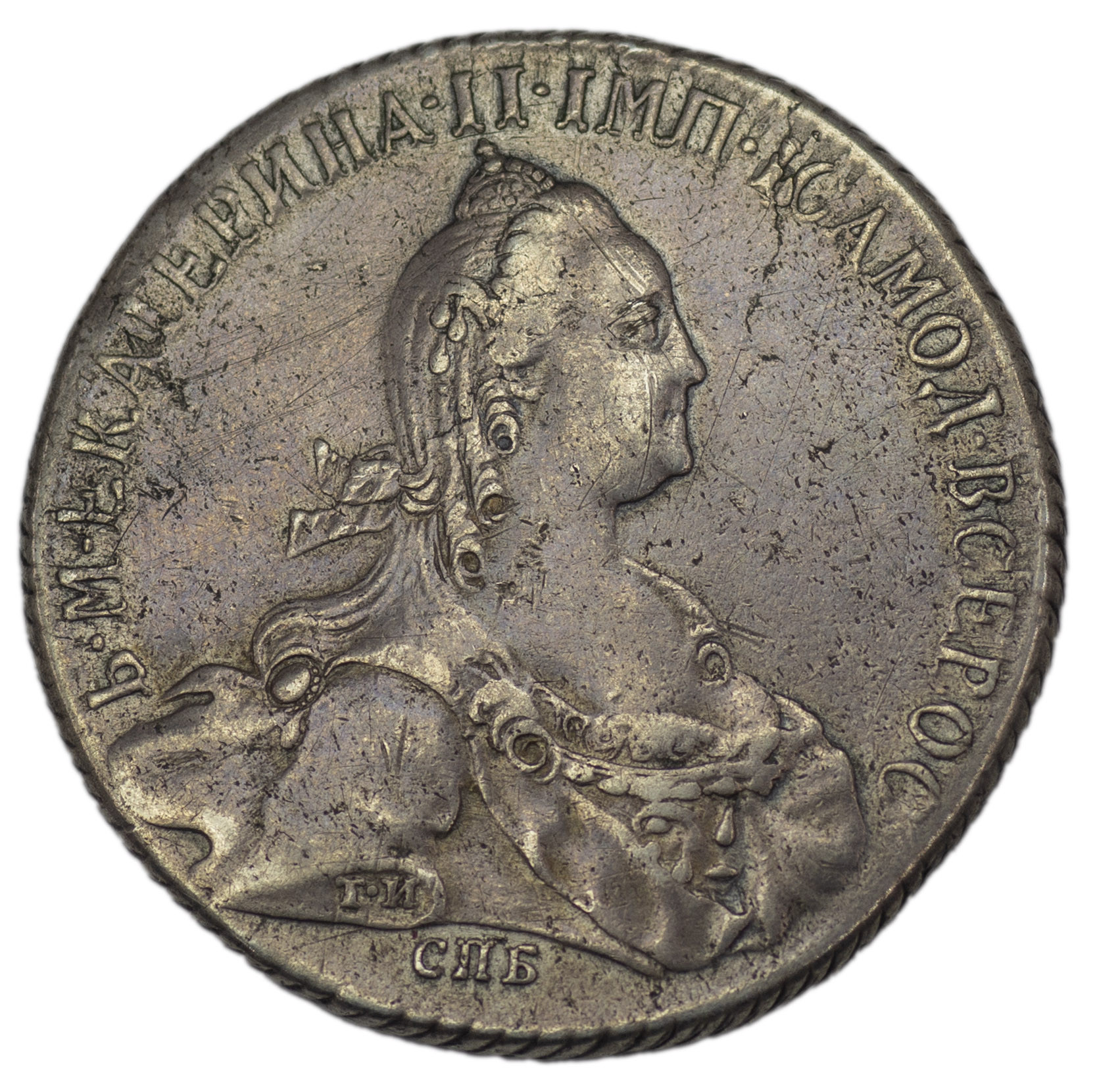 1 рубль 1774 года СПБ ТИ ФЛ