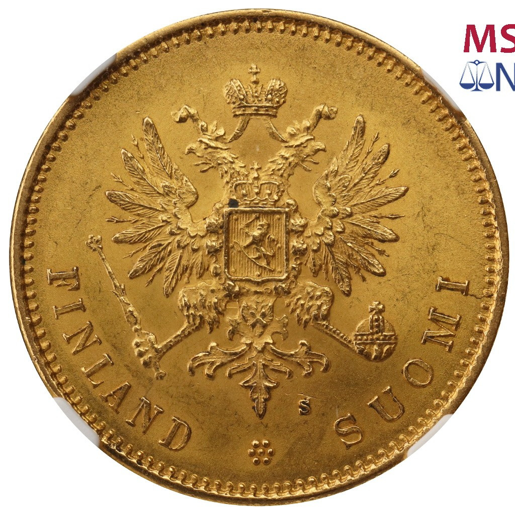 20 марок 1879 года S Для Финляндии