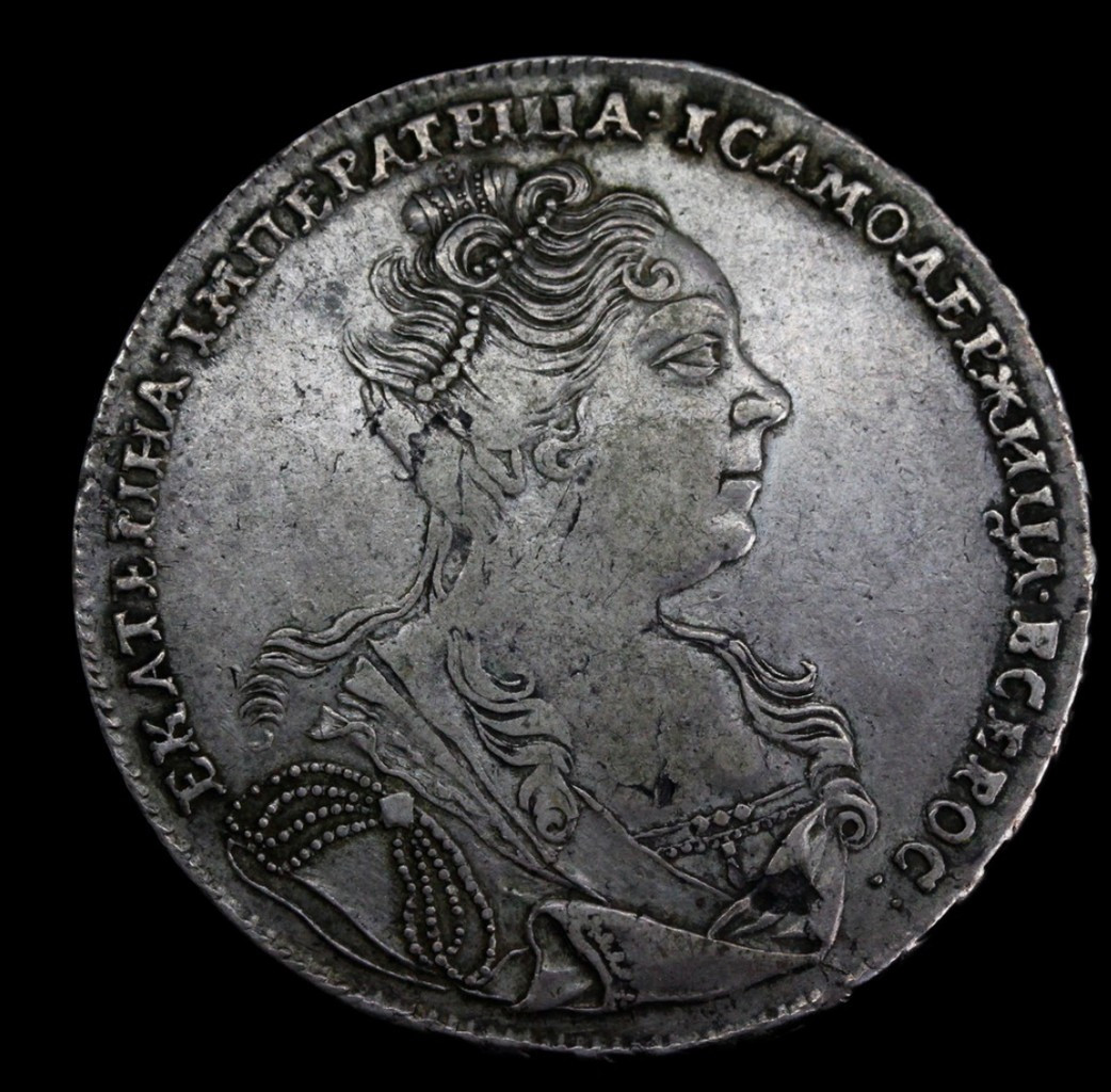 1 рубль 1727 года