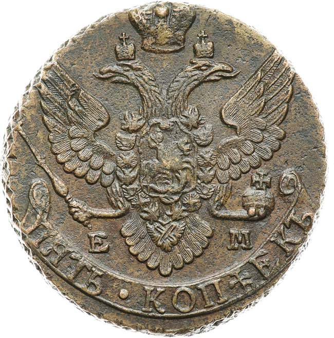 5 копеек 1795 года