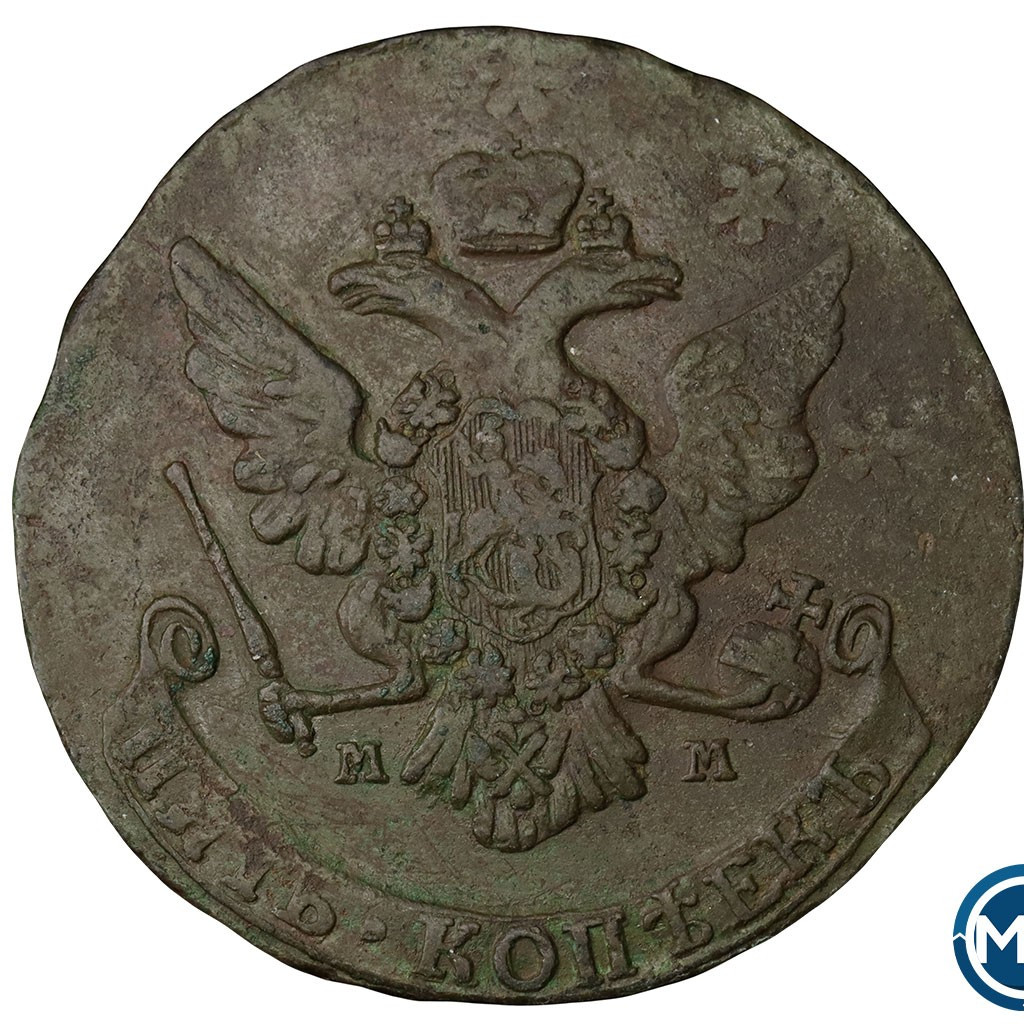 5 копеек 1766 года