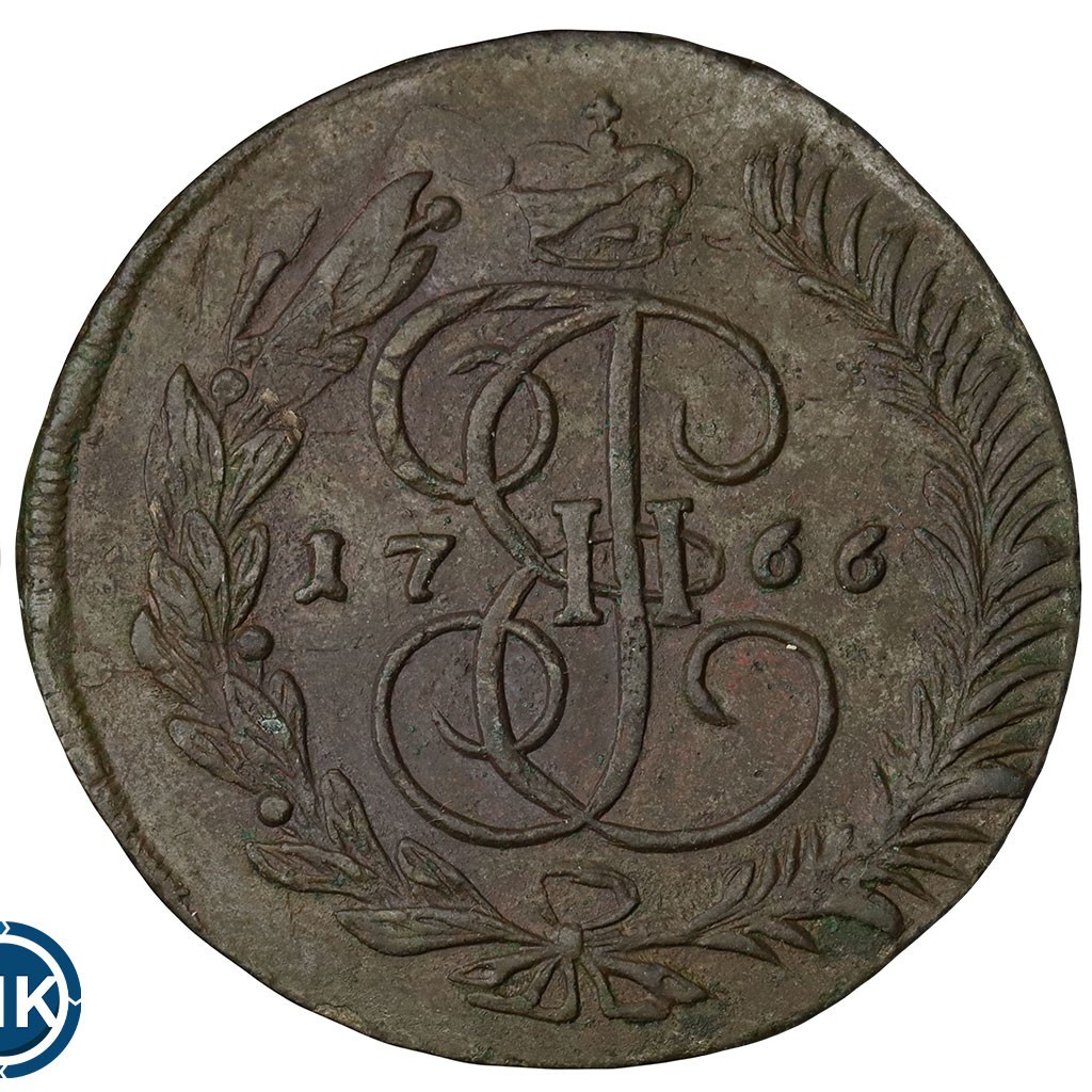 5 копеек 1766 года