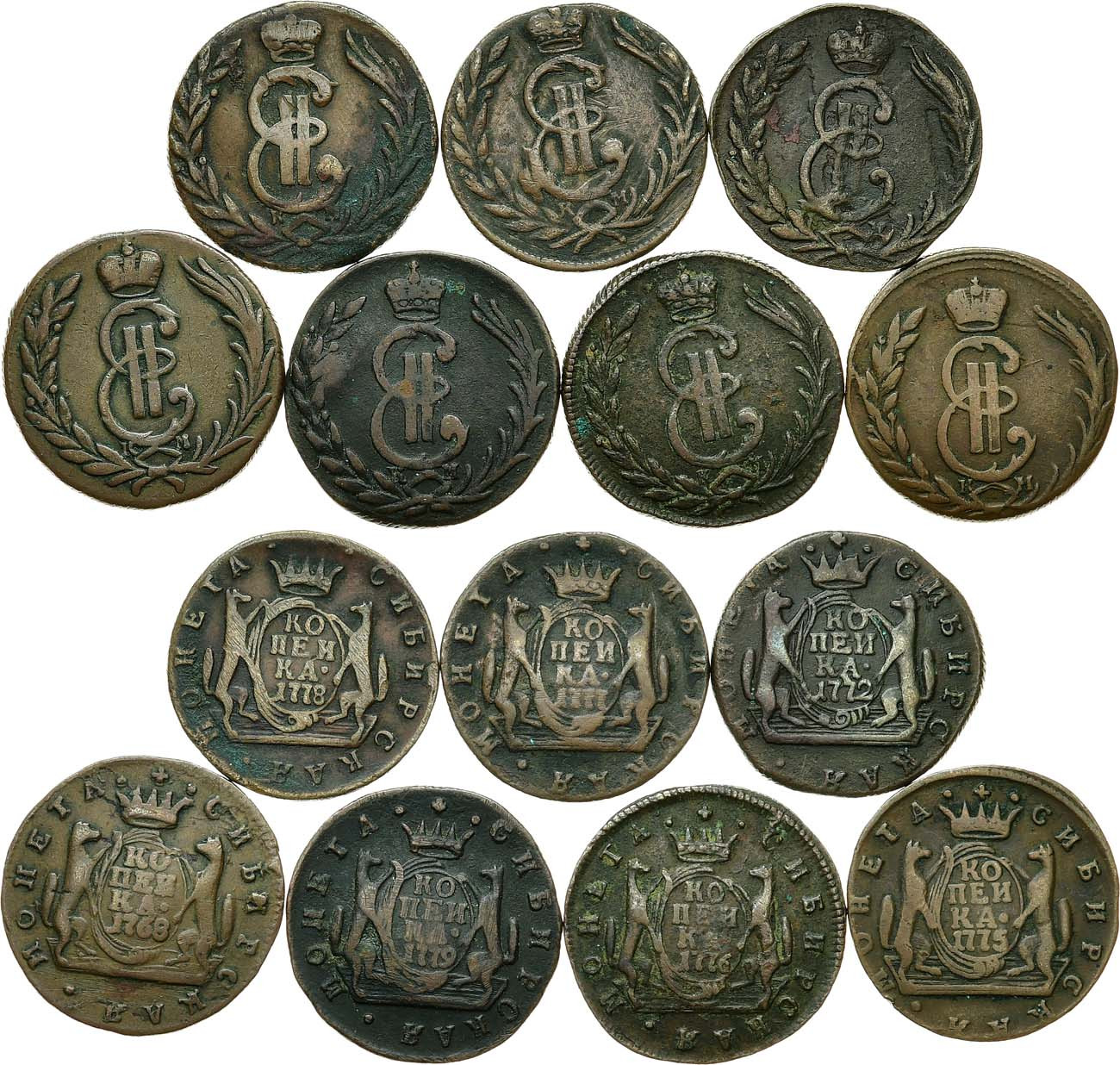1 копейка 1768 года