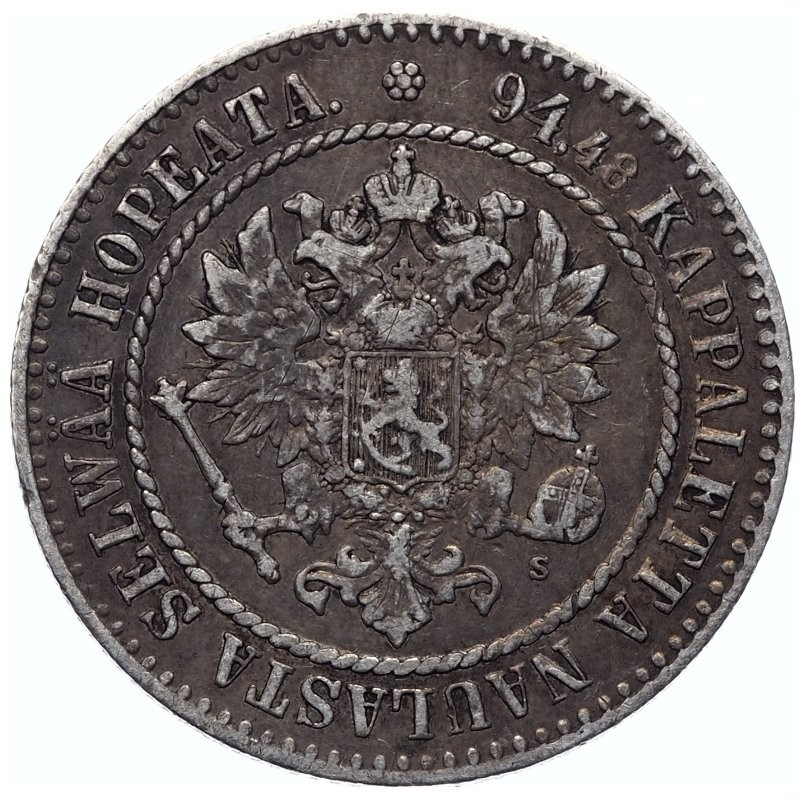 1 марка 1864 года S Для Финляндии
